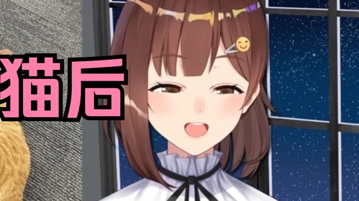 【Nanami nana7mi】Cô gái Puxi dễ thương bị ngứa sau khi chơi với mèo con