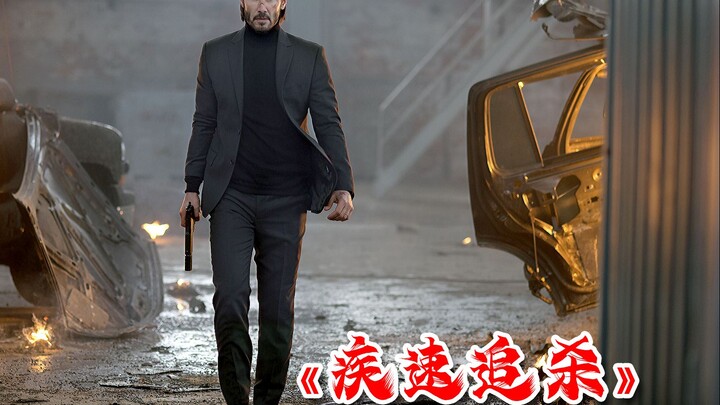 The only movie where someone still reloads after firing a shotgun, and also the only one where you h