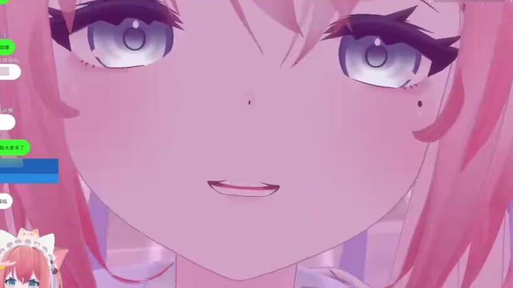 Put aside your shame in front of me.