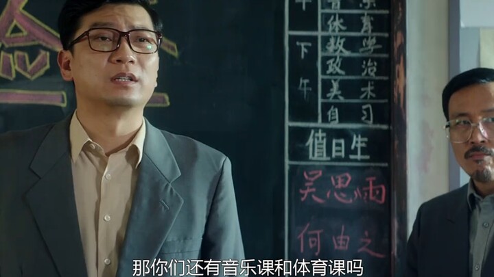 [Siapa yang Tak Pernah Bingung di Masa Muda?] Kalimat yang Tak Berani Diucapkan Saat Masih Sekolah