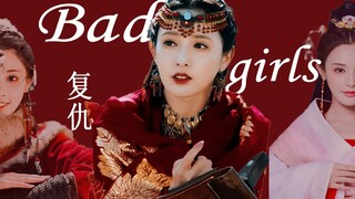 【黑化向】如果小枫来复仇“李承鄞你的死期到了”东宫女孩来集合