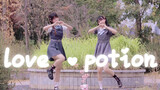 【Yuzai×Xiong Xiaomi】♡love potion♥ Brothers, make a bowl of love potion!