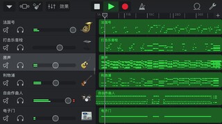 【库乐队】尝试演奏名侦探柯南BGM(蘭のテーマ)如何？