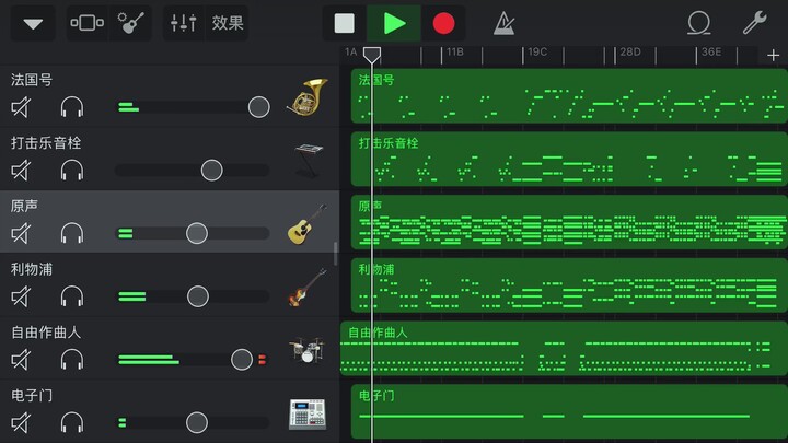 【库乐队】尝试演奏名侦探柯南BGM(蘭のテーマ)如何？