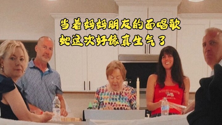 Singing in front of her mom’s friend—she really seems mad this time. Song title: “Im Doing Fine” Art