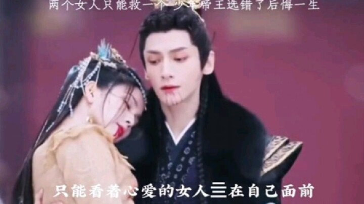 There’s no pill to undo regrets! Song: “Sea and Sky”