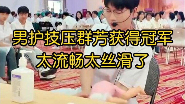 Giải nhất cuộc thi Kỹ năng điều dưỡng: "Cấp cứu trẻ sơ sinh bị ngạt Heimlich"