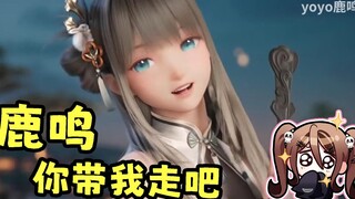 Đôi tất đen này! Đúng là Genshin Impact mà!