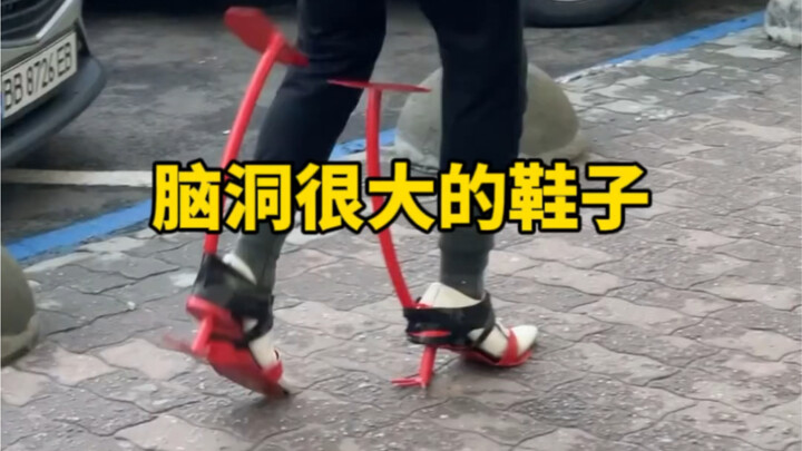 Let’s take a look at those wildly imaginative shoes—though it’s anyone’s guess whether they’re actua