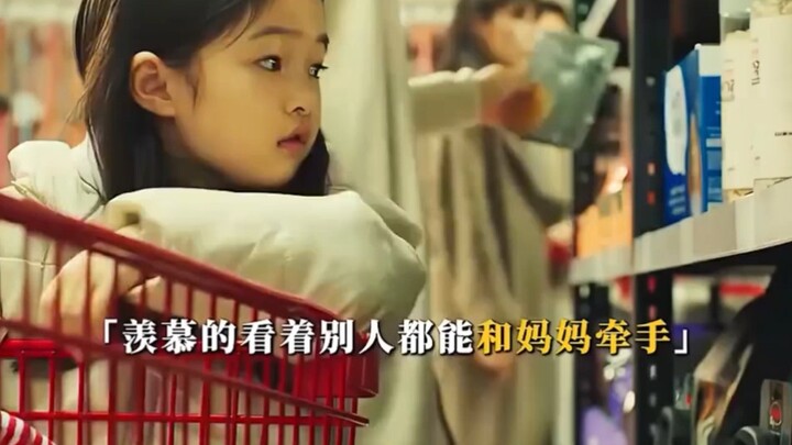 Film Korea yang menyentuh hati “Cinta Kasih”, seorang anak yatim piatu yang terbuang mendapatkan keh