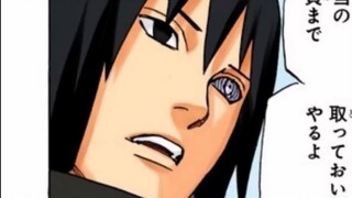 Can Sasuke's Samsara Eye be closed? In the comics, Sasuke opened the Nine Magatama Samsara Eye?