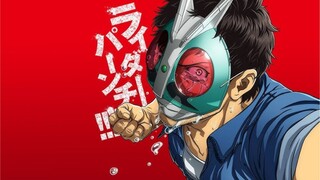 Ҭ0jiℳ@ Ҭanz@bur0 ℳμốℕ Ҭrở Ҭhàℕh K4men R1d∑r - Tập 2