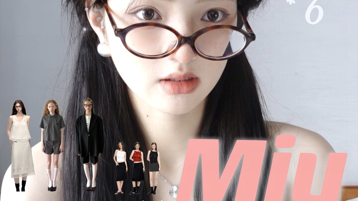 Love-to-shop store :) miu brand 100-yuan meal replacements *7, high-fashion vibes, girly style~