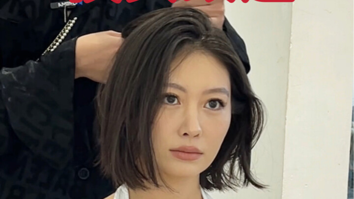นี่ไม่ใช่ผมในฝันของคุณเหรอ?