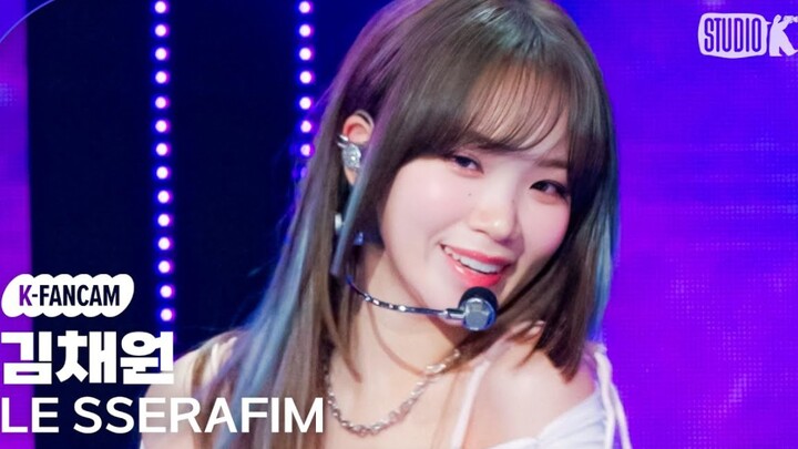 [Kim Chae-won] Long hair with highlights, a god-tier stage! Vertical straight-shot of 'Perfect Night