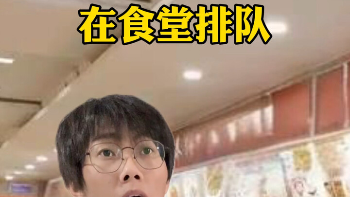 永远会在我前面