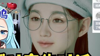 [Tiandou] A cross-time and space conversation between myself and Tiandou ten years ago. I hope that 