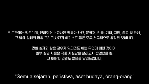 Stealer The Treasure Keeper Ep 1 Sub Indo