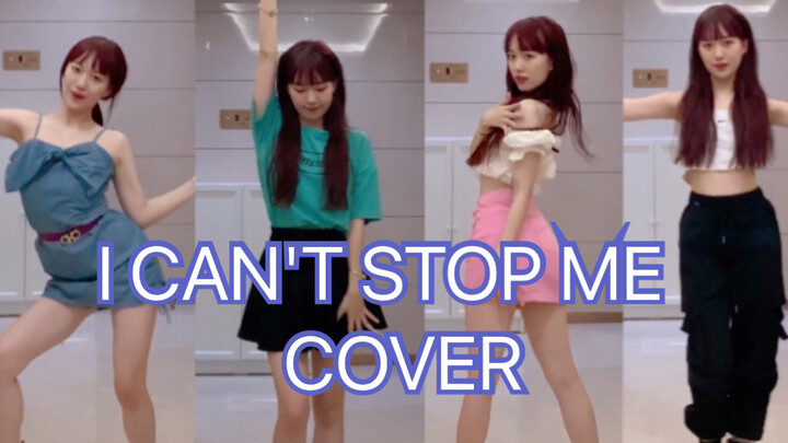 I CAN'T STOP ME cover dance || Four outfit changes in the stairwell || A final burst of wildness bef