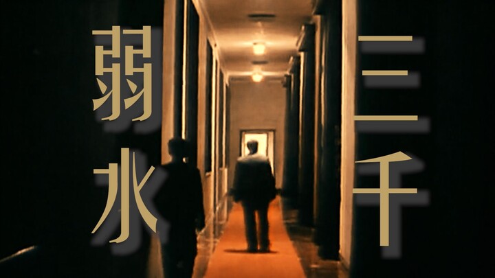 “你手绣梅花报春的眉间 溢满永世不悔的无邪”