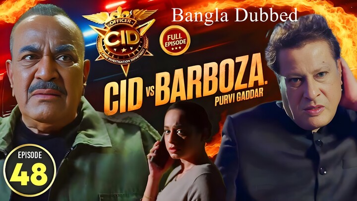 CID Season 2 Full Episode 48 Bangla Dubbed | CID Season 2 2025 | CID Season 2 in Bangla Dubbed