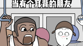 我！的！麦！很！炸！吗！！