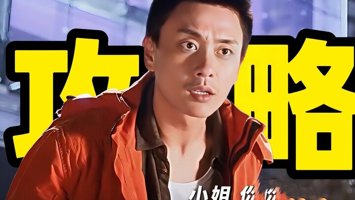 ฉันไม่ได้บอกตั้งแต่แรก ตอนนี้จะไปลองเลย!