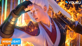 【仙武传 Legend of Xianwu】EP59 | 精彩看点Highlight | 超燃玄幻国漫 | 优酷动漫 YOUKU ANIMATION