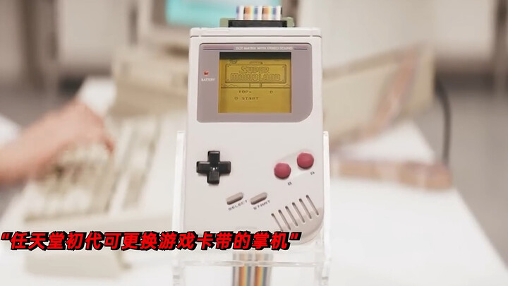 เทตริส·สงครามลิขสิทธิ์