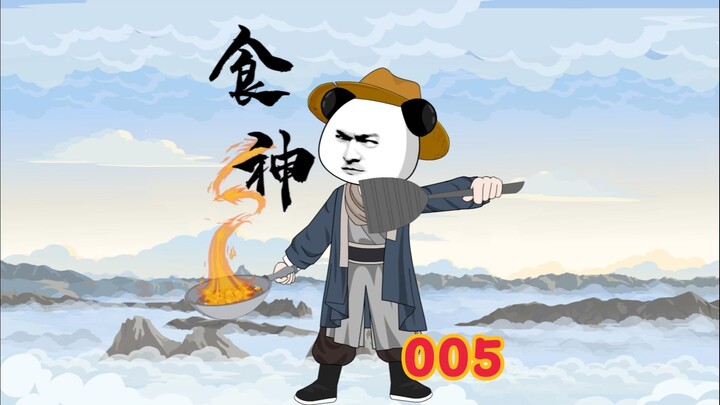 品尝醉仙居名菜‘花雕醉’，小六拜师虾仁。