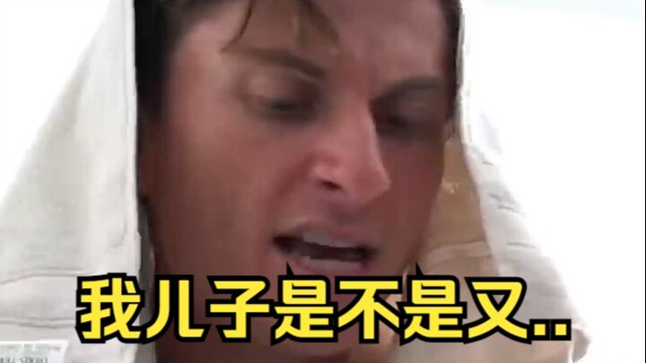 Keseharian ibu dari Amerika seperti ini: