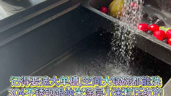 انزل بأمان مع الدعم الحكومي 🚌 احصل على 9 أجهزة كهربائية أساسية بـ 13 ألف يوان فقط!