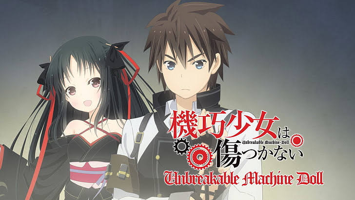 Unbreakable Machine-doll / Machine Doll Wa Kizutsukanai Vol.1