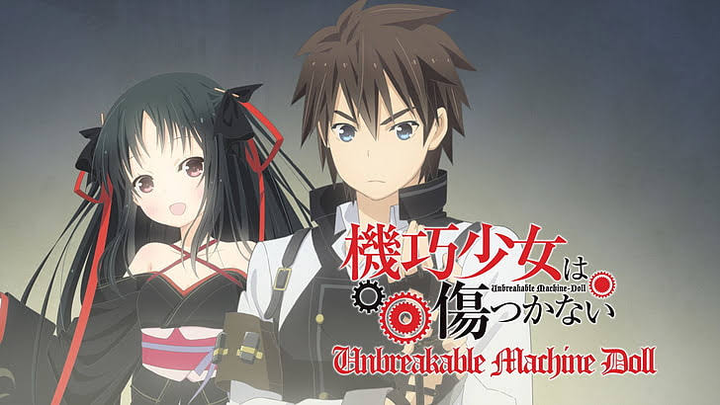 The unbreakable machine dollEPISODE 12 (ENGLISH SUB)