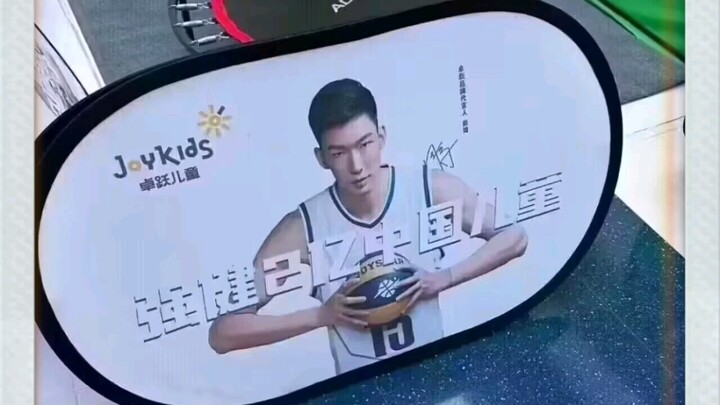 แข็งแรง (ร่างกาย) แข็งแกร่ง (จิตใจ)