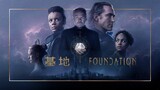 Foundation Season 2 2023 Official Trailer