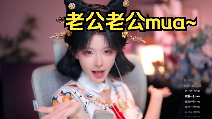 [True Chestnut] A slightly tipsy Luli sings “My Husband Is the Greatest in the World” just for you—c