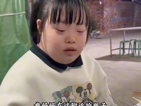 Ini adalah anak dengan sindrom Down yang paling “normal” yang pernah saya lihat; bisa mendidik seora