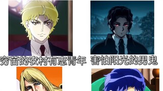 请找出图中的正派(多圈整活)