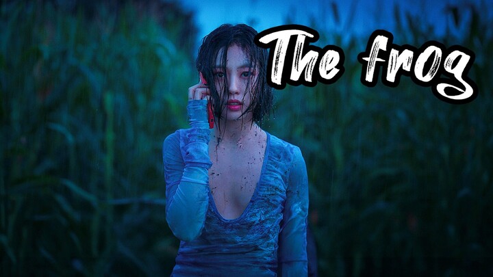 The frog| episode 7| Eng sub #kdrama #the_frog #gumin