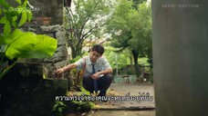 The On1y One (2024) ใครบางคนEP 1 [ซับไทย]