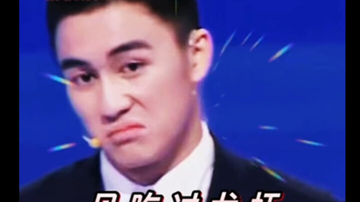 เหอ ยูจุน ดูเหมือนจะแพ้ แต่จริงๆ แล้วเขาชนะ