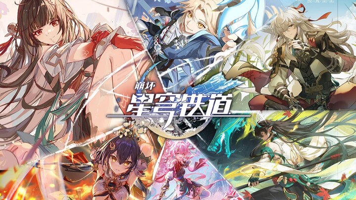 [Trạm Tàu Thiên Hà | Nhạc gốc Tiên Châu] ⚡️20 người cùng hát “Sao Trời Vô Tận”⚡️