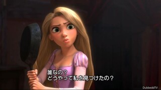 rapunzel clip