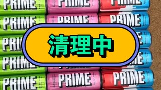 过期进口饮料清理中，这样更解压