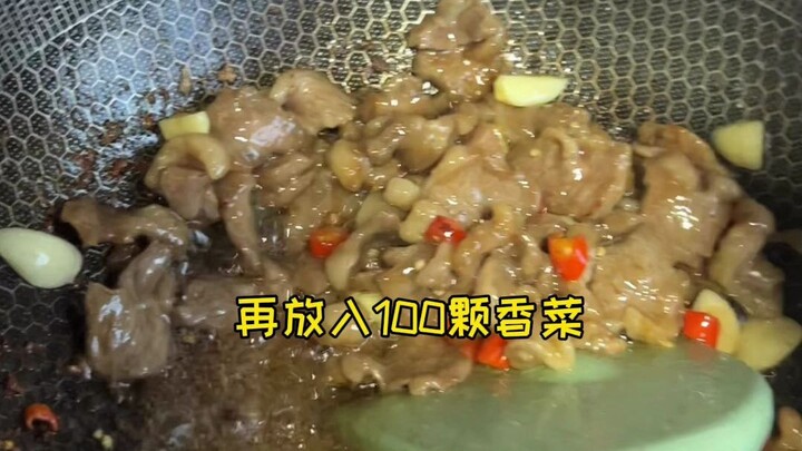 Game anchor's cooking routine~