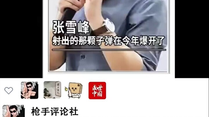 “Học ngành báo chí”