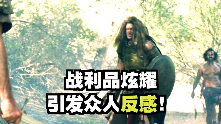 Amid cries of “waa waa waa,” Migen starts to lose himself.