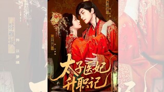 THÁI TỬ Y PHI THĂNG CHỨC KÝ