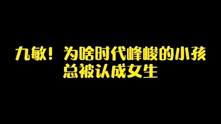 Đây chính là nỗi khổ của việc quá xinh đẹp sao hahaha